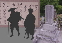 伯耆国たたら事典 - info-hinonohi ページ! 伯耆国たたら事典 - info-hinonohi ページ!