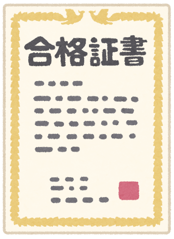 会社紹介 Daifuku Global 大福国際事業有限公司