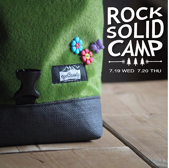 ROCK SOLID CAMP 2017 