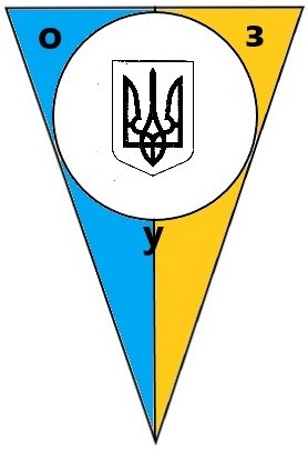 Товариство "Опір Західної України"
