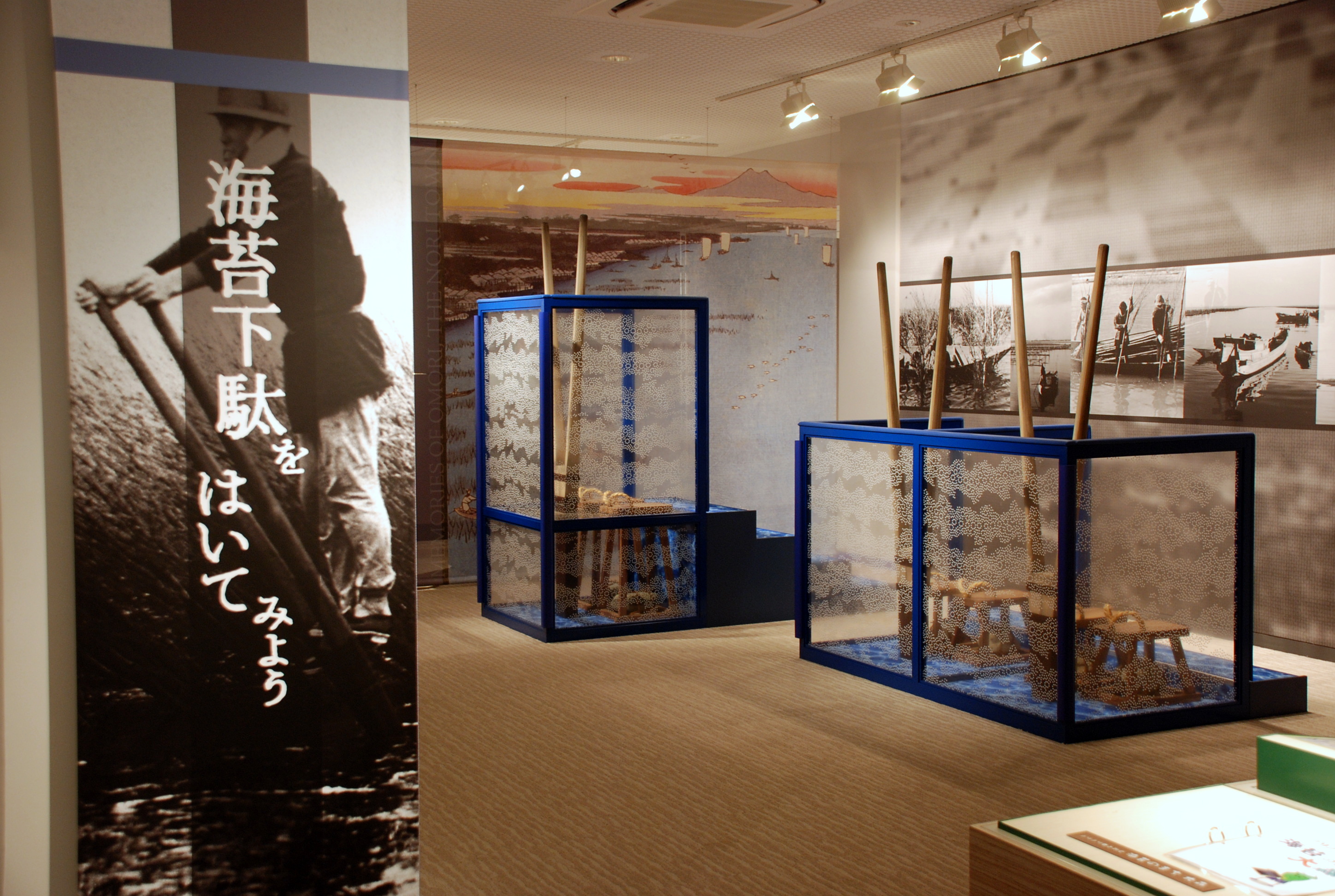 フロア紹介 Oomori Nori Museum フロア紹介 Oomori Nori Museum