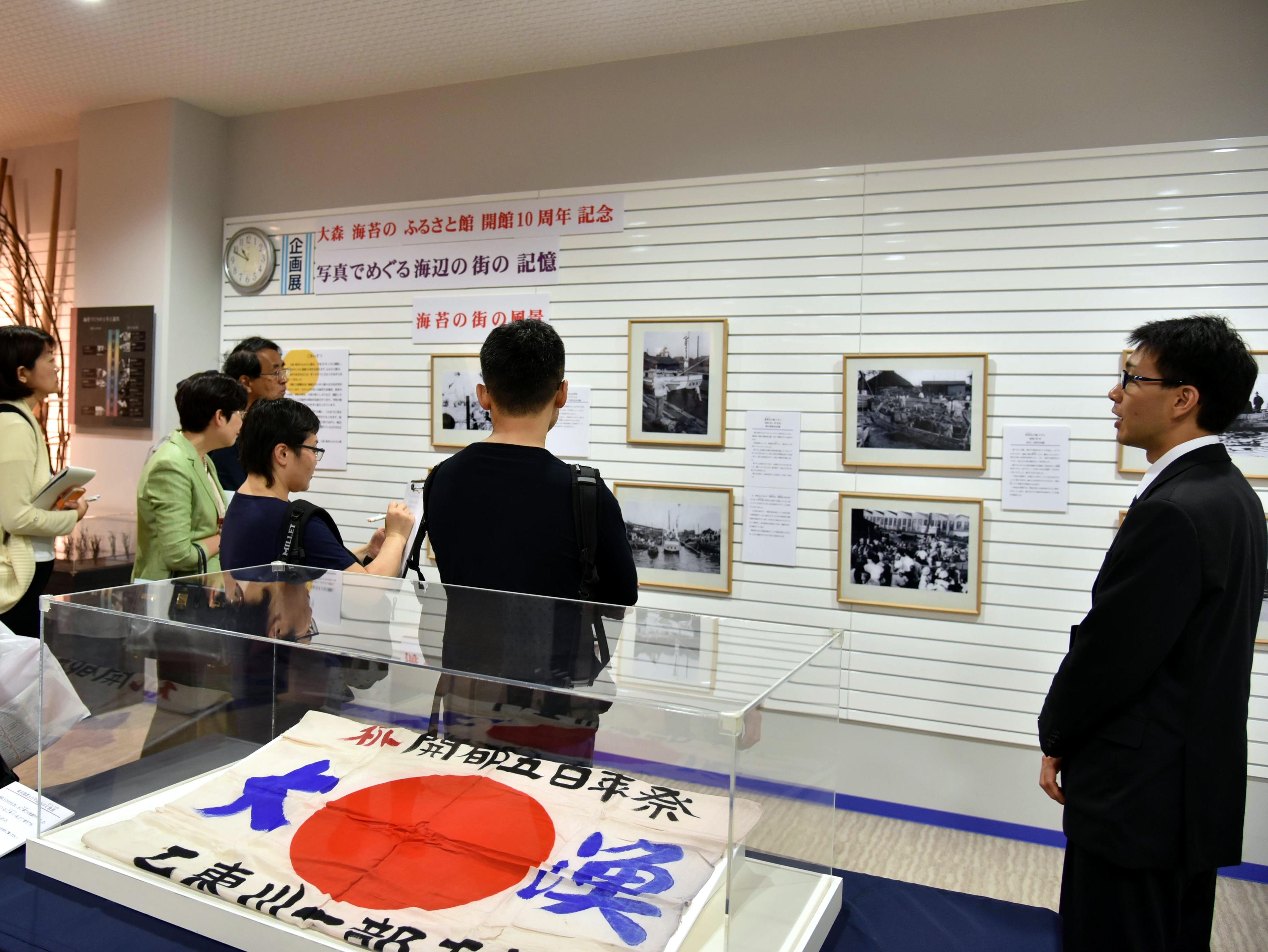過去の企画展（平成30年度） - Oomori Nori Museum