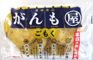 菊田 がんも屋