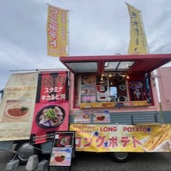 移動販売札幌ケバブたっちゃん