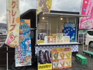 移動販売札幌ケバブたっちゃん