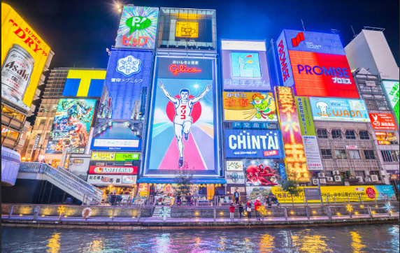 大阪 クラブ ピカデリー