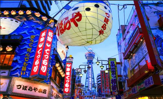 大阪 クラブ ピカデリー