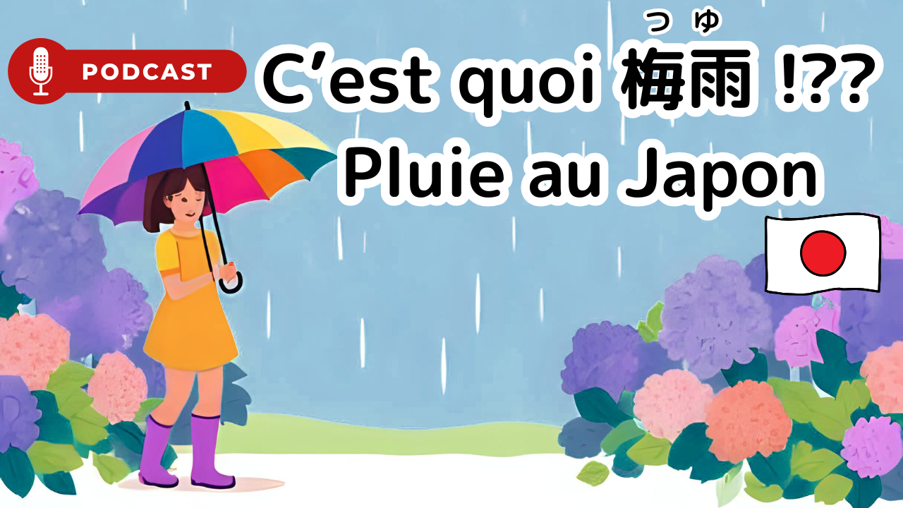 #5-9 C'est quoi? Tsuyu? Pluie au Japon☔  JLPT N3  Compréhension orale en japonais JLPT N3 Cours de japonais