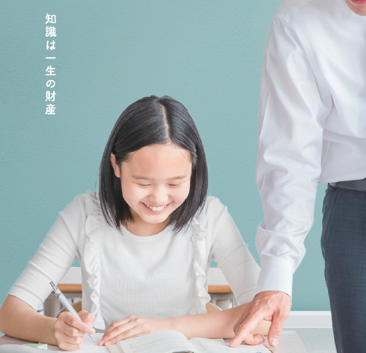 新年度のご案内（募集状況）