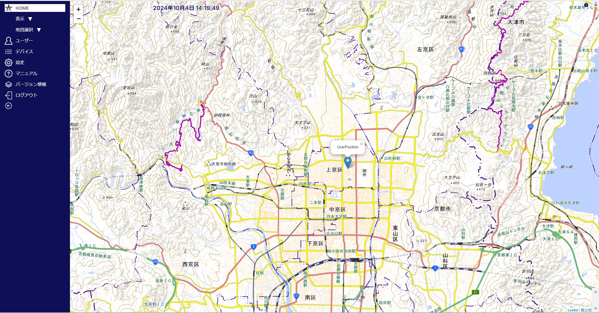 ドローン探知システム「Drone ID Tracker」