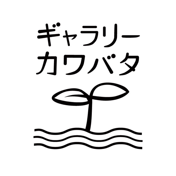 tak-asahikawa ページ！