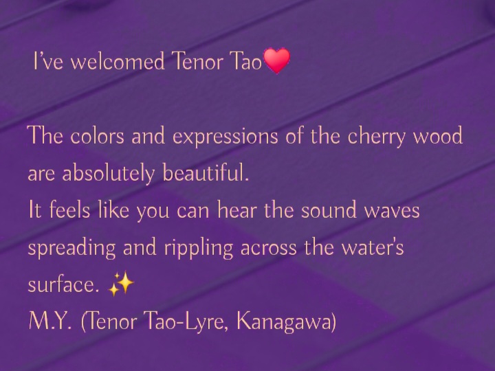 テノール・タオを歓迎しました♥️チェリー材の色や表情は本当に美しいです。音波が水面に広がり、波打つ音が聞こえるような気がします。✨さて、タオに挨拶しながら、ゆっくりと各弦を一つずつチューニングしていきます。（MY、テノール・タオライアー、神奈川）