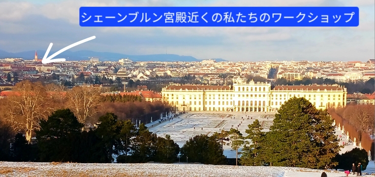 ここがあなたの楽器が作られる場所です 