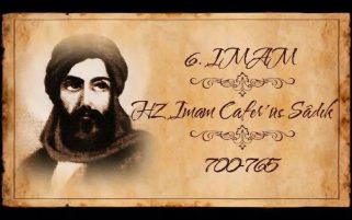 Imam Caferi Sadiktan Ozlu Sozler Yeni Osnabruck Alevi Kultur Merkezi