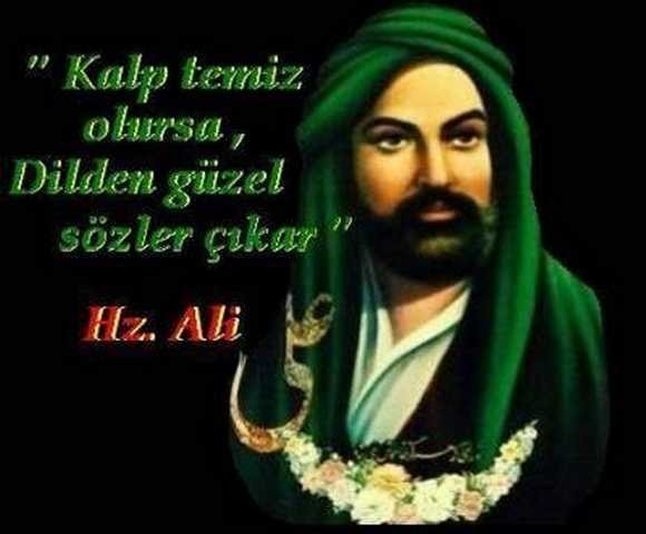 Alevilik Resimleri Osnabruck Alevi Kultur Merkezi