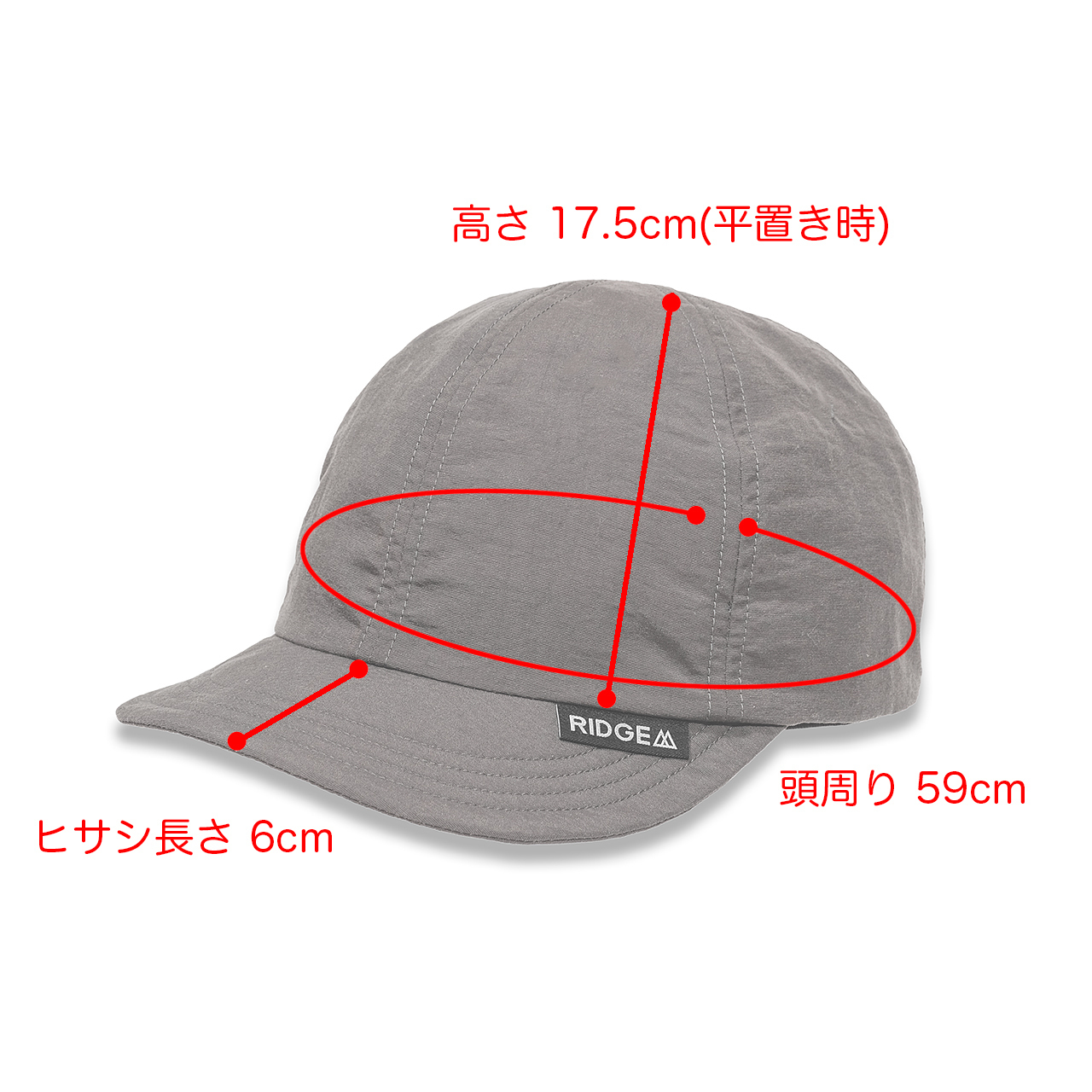 Basic Cap - SKY newtype shop Basic Cap - SKY newtype shop