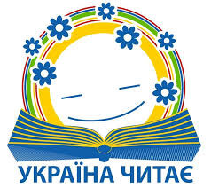 http://www.ukrlib.com.ua/