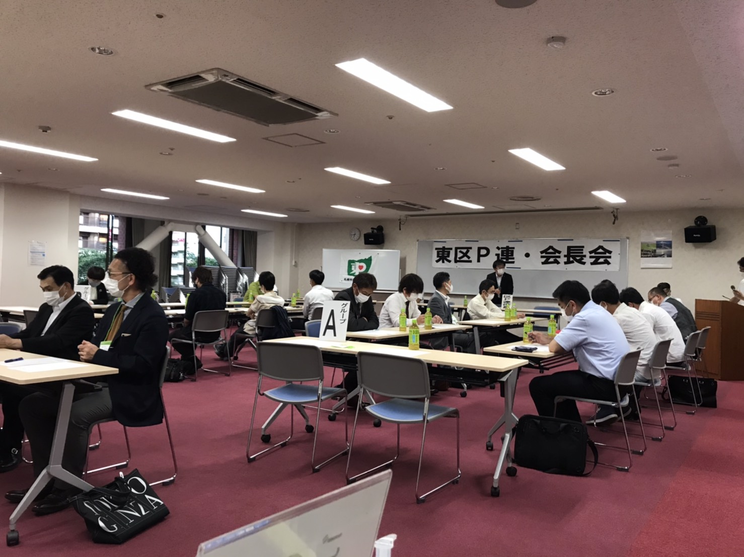 news 札幌市東区pta連合会