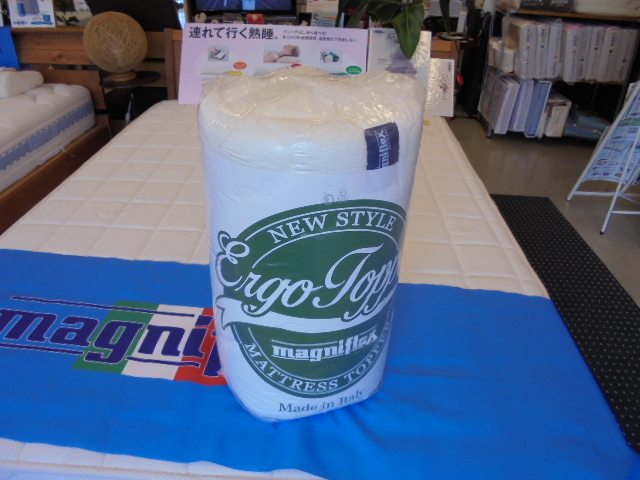 スーパーレイEX｜名古屋のマニフレックス - 【マニフレックス