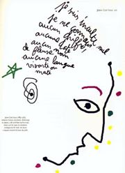 Pensées obsédantes, une poubelle pour le cerveau !