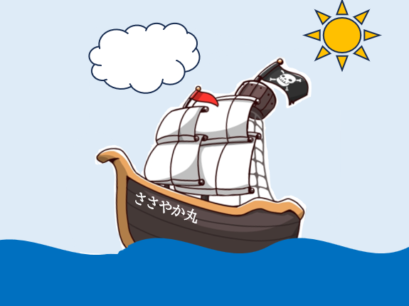 CHささやか丸