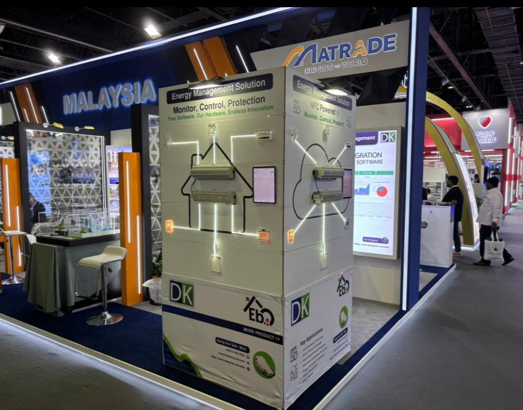 Big 5 Global 2025, Dubai, UAE