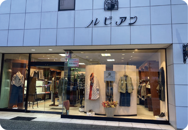 ルビアン