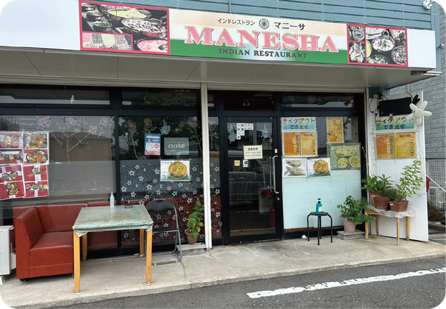 マニーシャ