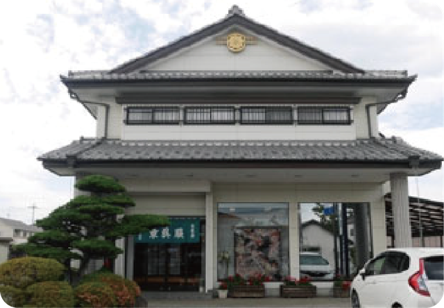 阿部衣装店