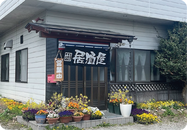 タイ居酒屋 アロイディー