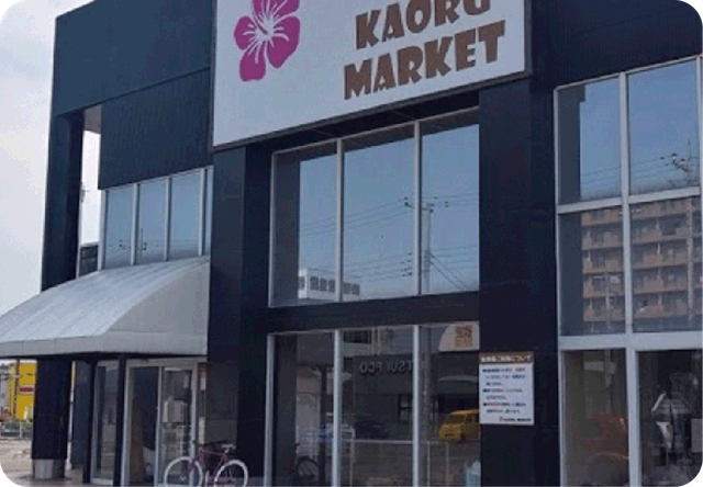 KAORUMARKET