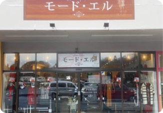 モード・エル