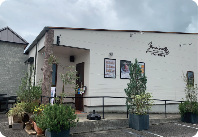 イヴォワール洋菓子店