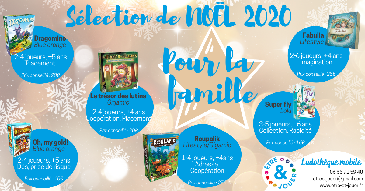 La sélection de Noël 2020 : pour toute la famille
