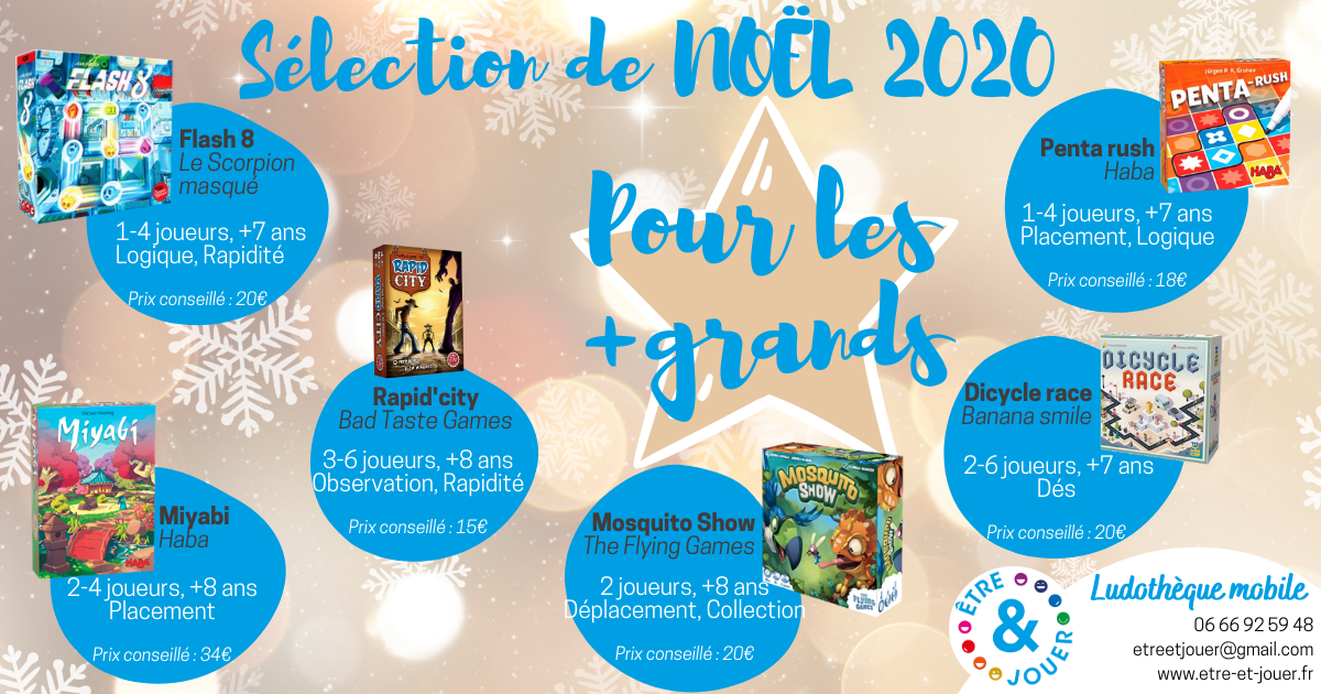 La sélection de Noël 2020 : "pour les plus grands"
