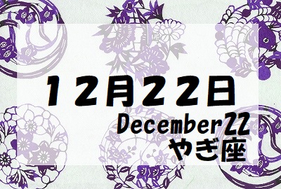 オーダーメイド ブレスレット 受付フォーム オリジナル 誕生石 誕生日 守護石 開運スペシャルオーダーパック2024」あなたの守護石を福袋で