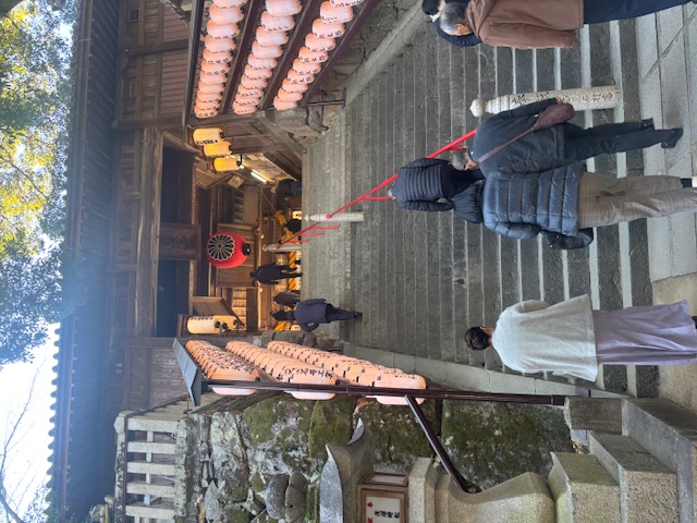 山の神行事