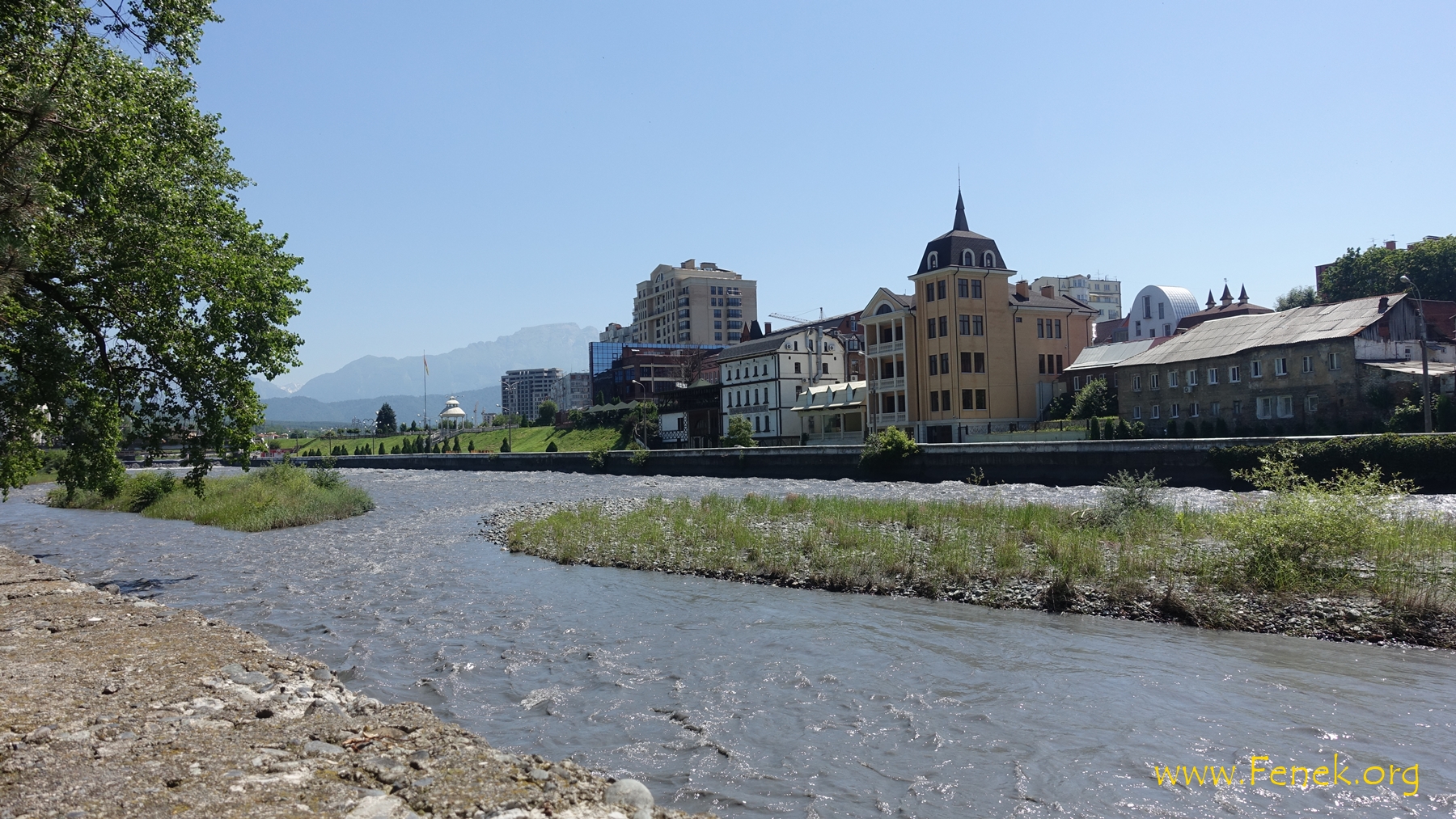 Stadtrundgang Vladikafkaz