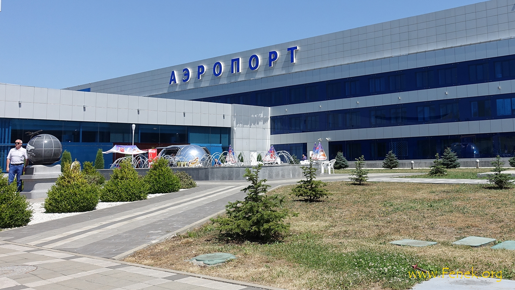 Flughafen Mineralnye Vody