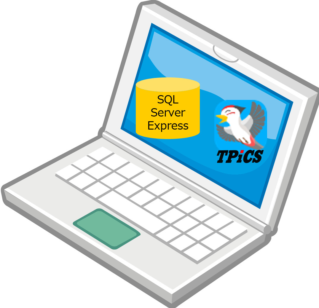 SQL Server Express Edition でTPiCSデモ環境作成