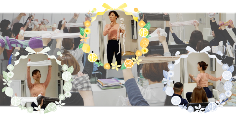 ピラティスをご教授くださる講師の先生をお招きしましたヽ(^o^)丿