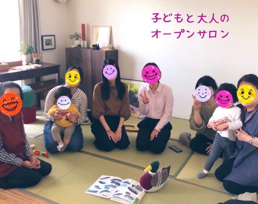 初オープンサロン！開催しました/喜多見狛江　ヨガ　薬膳　アロマ　サラフロウ