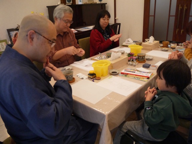 塗香作法指導