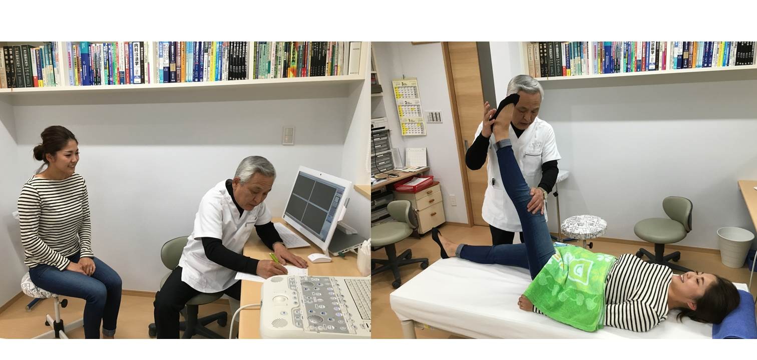 野々市金沢の接骨院なら地域にの人々に愛されて30年の実績山下接骨院 野々市金沢の接骨院なら地域にの人々に愛されて30年の実績山下接骨院
