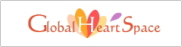 GLOBAL HEART SPACE