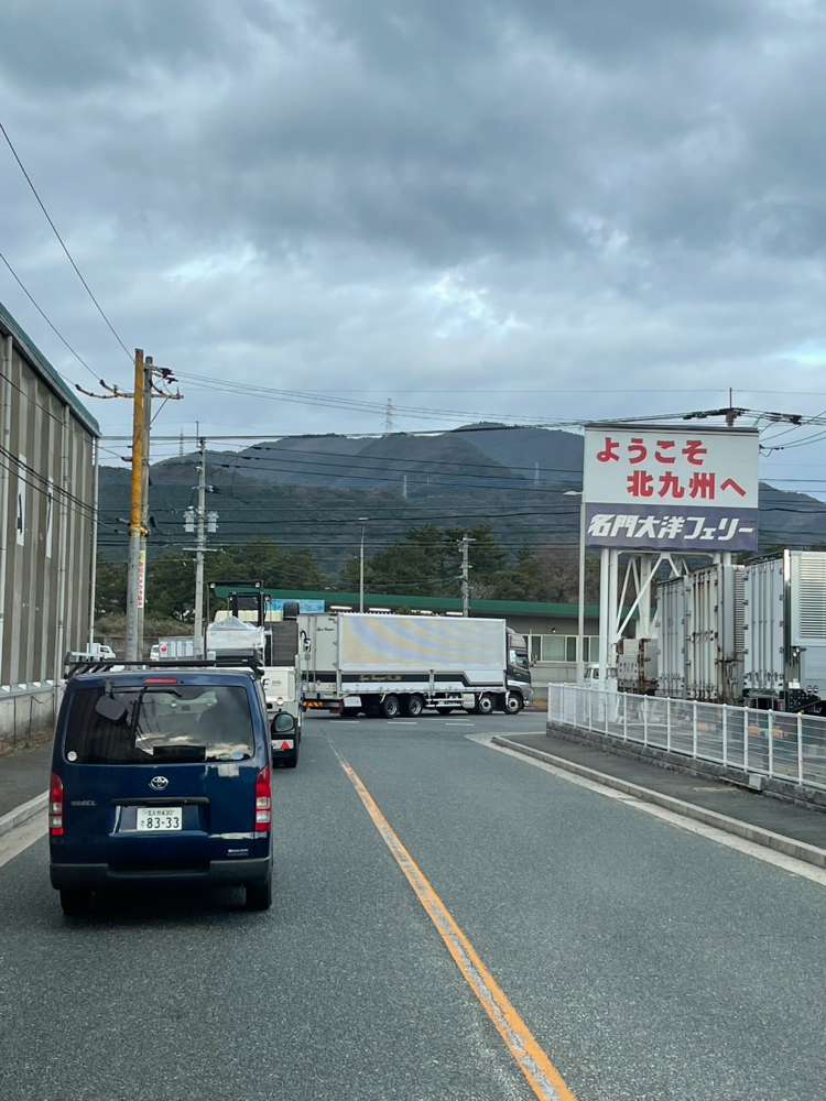 なんかやっぱり旅行みたい😆