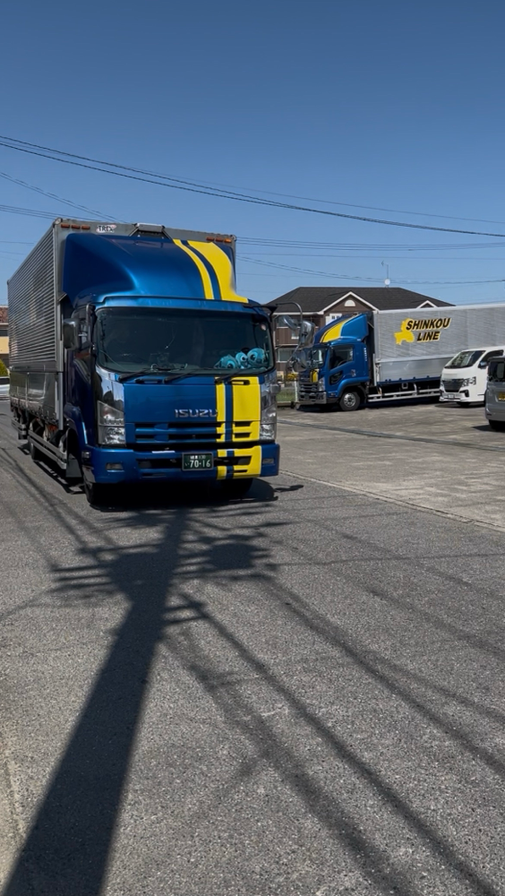きたきたぁ🚚