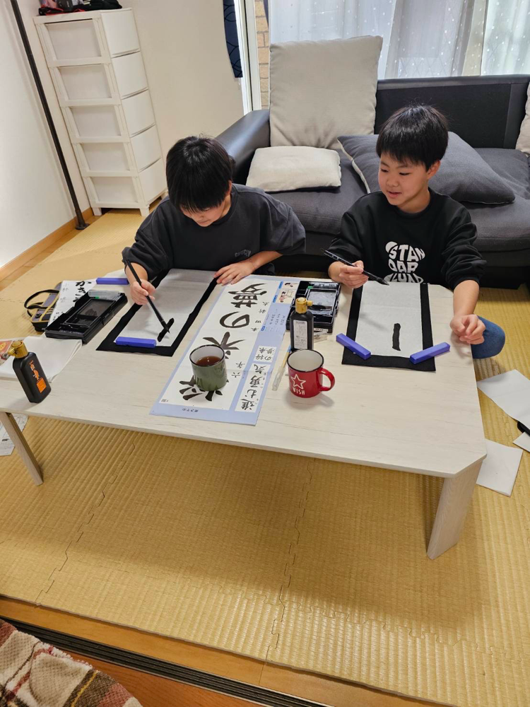 仲良しコンビ‼️