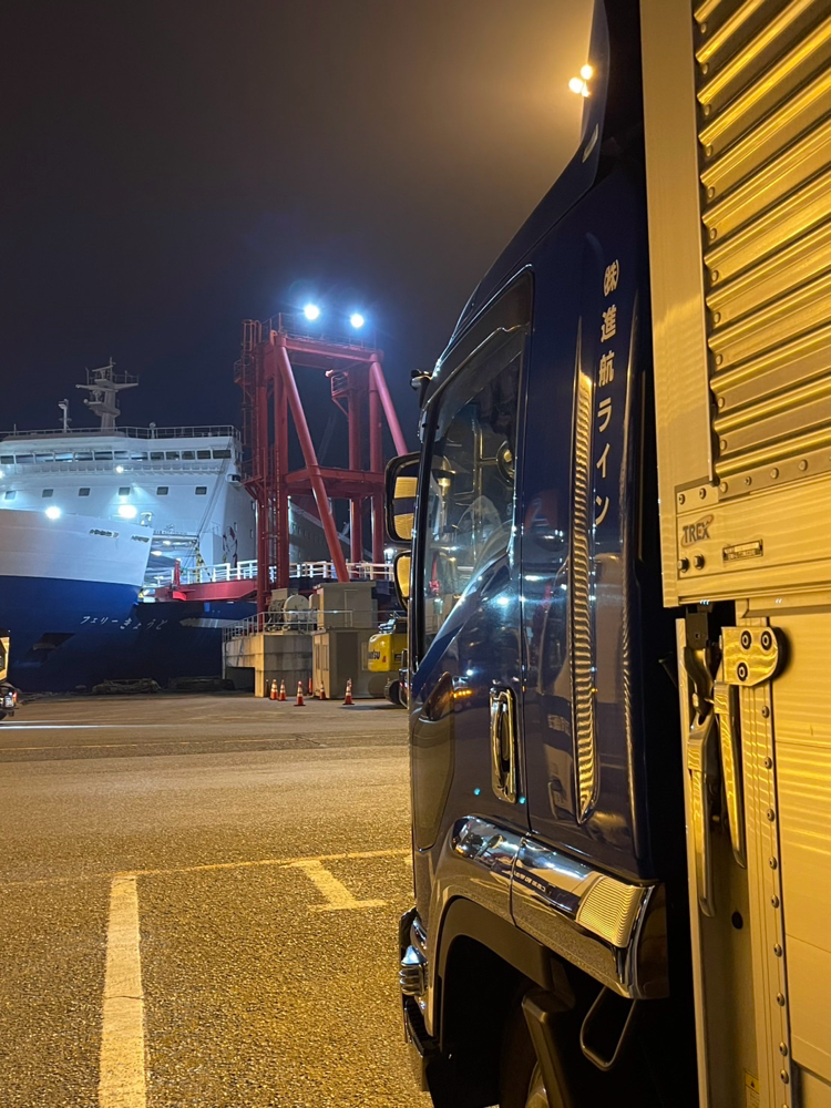 名門大洋フェリー乗船待ち🚚