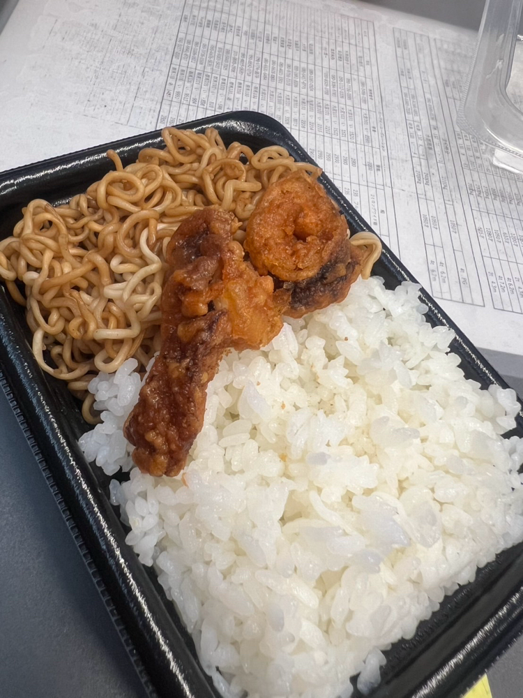 記念に作っちゃった😁
